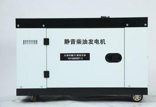 衡阳科克12kw小型柴油发电机组