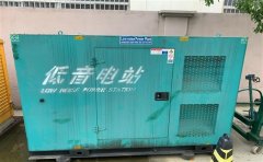 衡阳通州四建大波纹箱定制案例